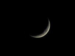 عکس زمینه هلال ماه